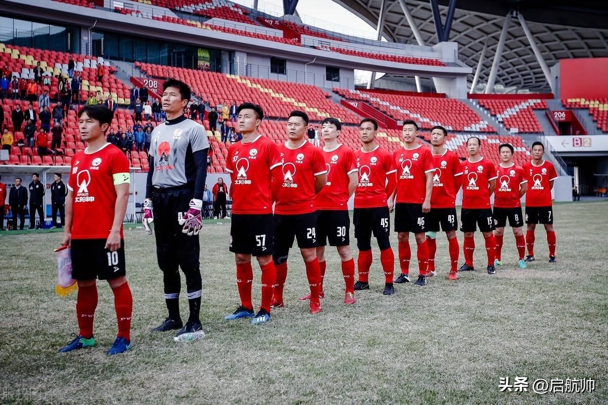 转会期斯图加特调整名单以备亚冠赛前广州队备战英超，现场解说直呼：今夜上海久事调整名单以备德国杯的简单介绍